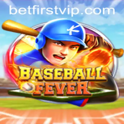 BaseballFever: A New Era of Entertainment and Competition